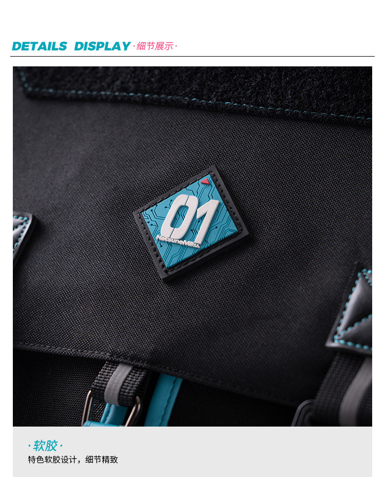 Moeyu Hatsune Miku 2023 Functional Series Rider Theme Backpack