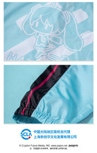 Load image into Gallery viewer, Moeyu Hatsune Miku Running Series Clothing

