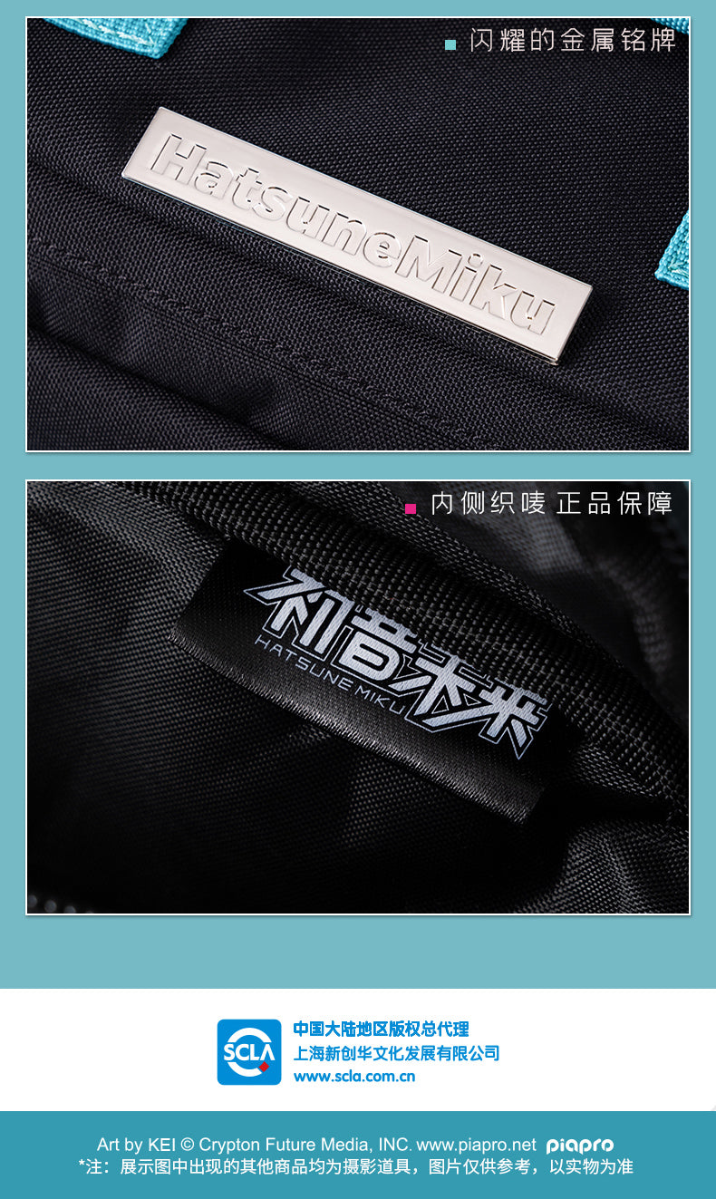 Moeyu Hatsune Miku Outdoor Style Oxford Backpack