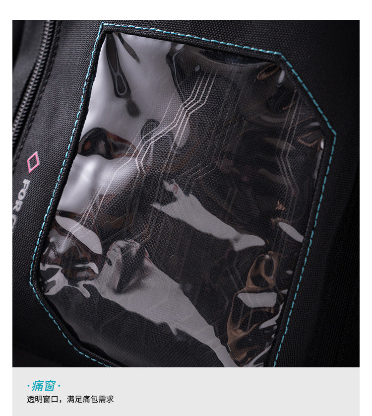 Moeyu Hatsune Miku 2023 Functional Series Rider Theme Backpack