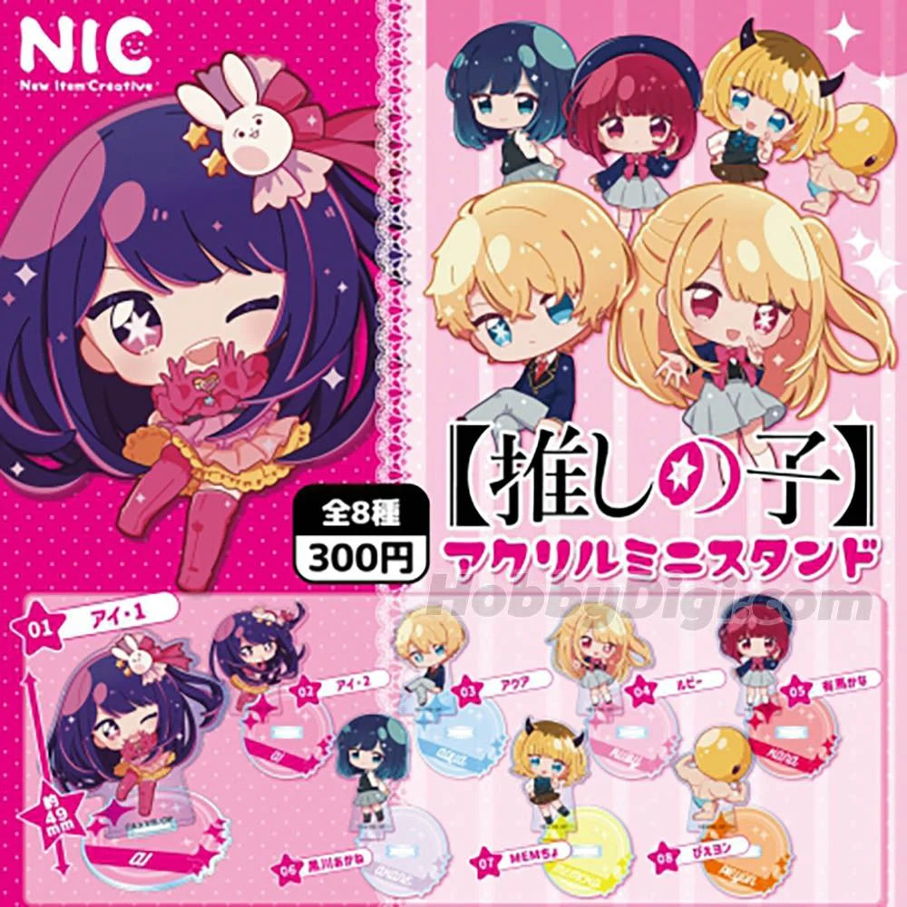 Gashapon: Oshi no Ko Acrylic Mini Stand - Bandai - Makochan - Belgium - Europe
