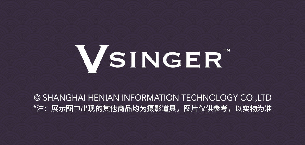 Moeyu: Vsinger: Luo Tianyi Plum Blossom Series