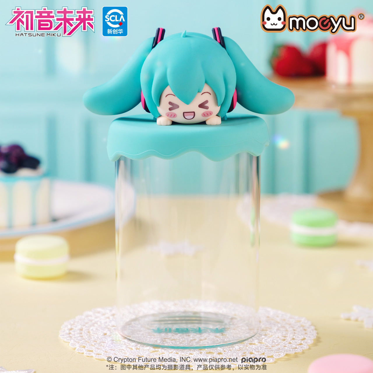 Moeyu Hatsune Miku Squinty Eyes Series Candy Jar