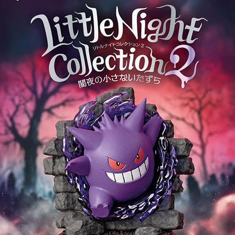 Re-Ment Pokémon Little Night Collection 2: A Little Mischief in the Dark - Re-ment - Makochan - Belgium - Europe