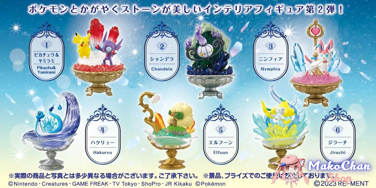 Re-ment: Pokemon: Gemstone Collection 2 - Re-ment - Makochan - Belgium - Europe