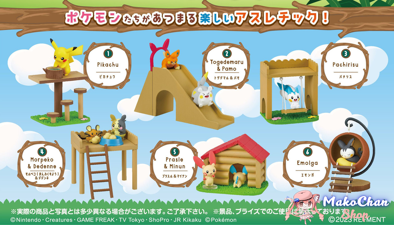 Re-ment PokemoGather Everyone! Play Ground in the Forest - Re-ment - Makochan - Belgium - Europe