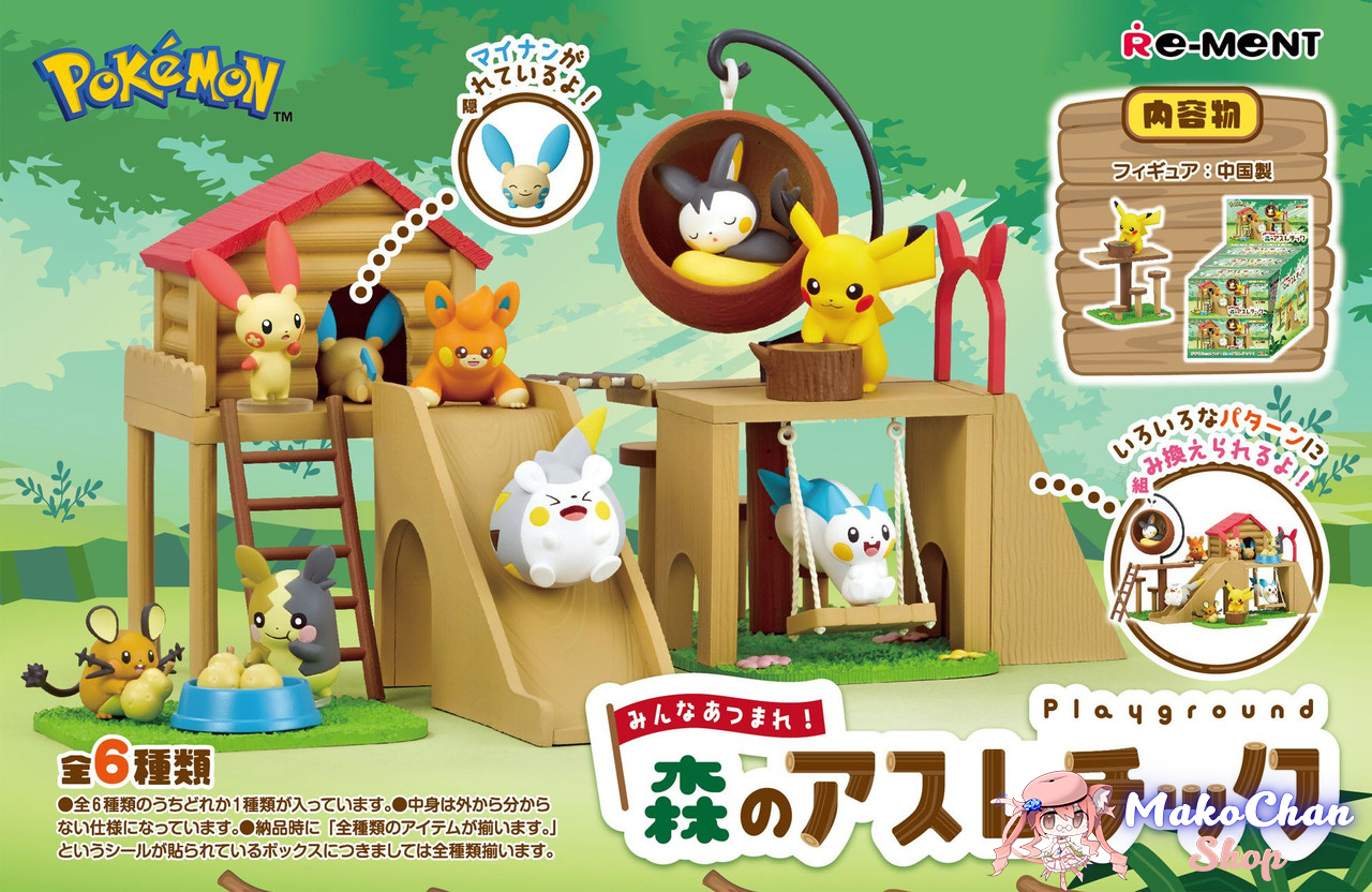Re-ment PokemoGather Everyone! Play Ground in the Forest - Re-ment - Makochan - Belgium - Europe