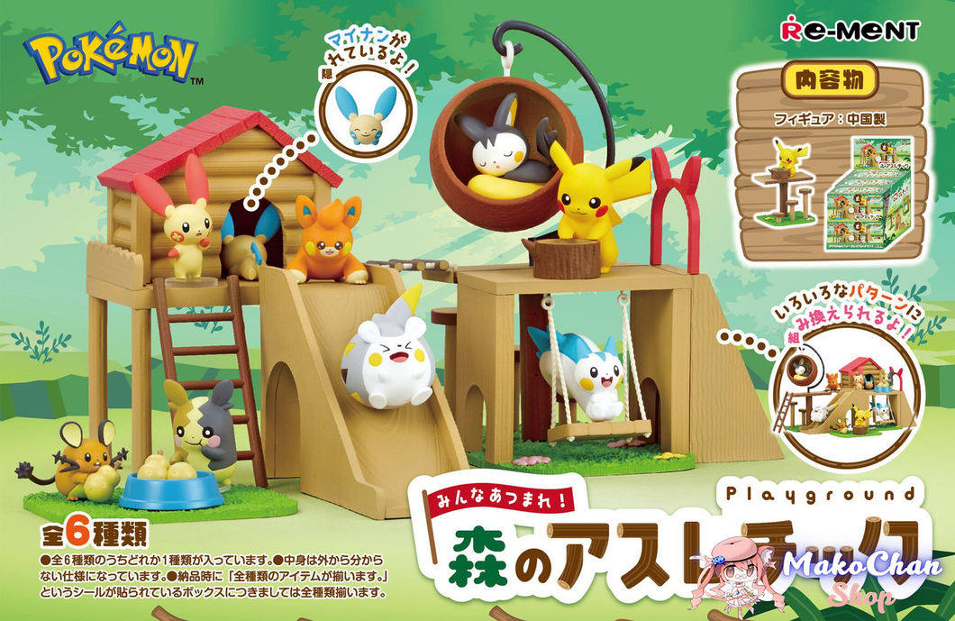 Re-ment PokemoGather Everyone! Play Ground in the Forest (pre -order)