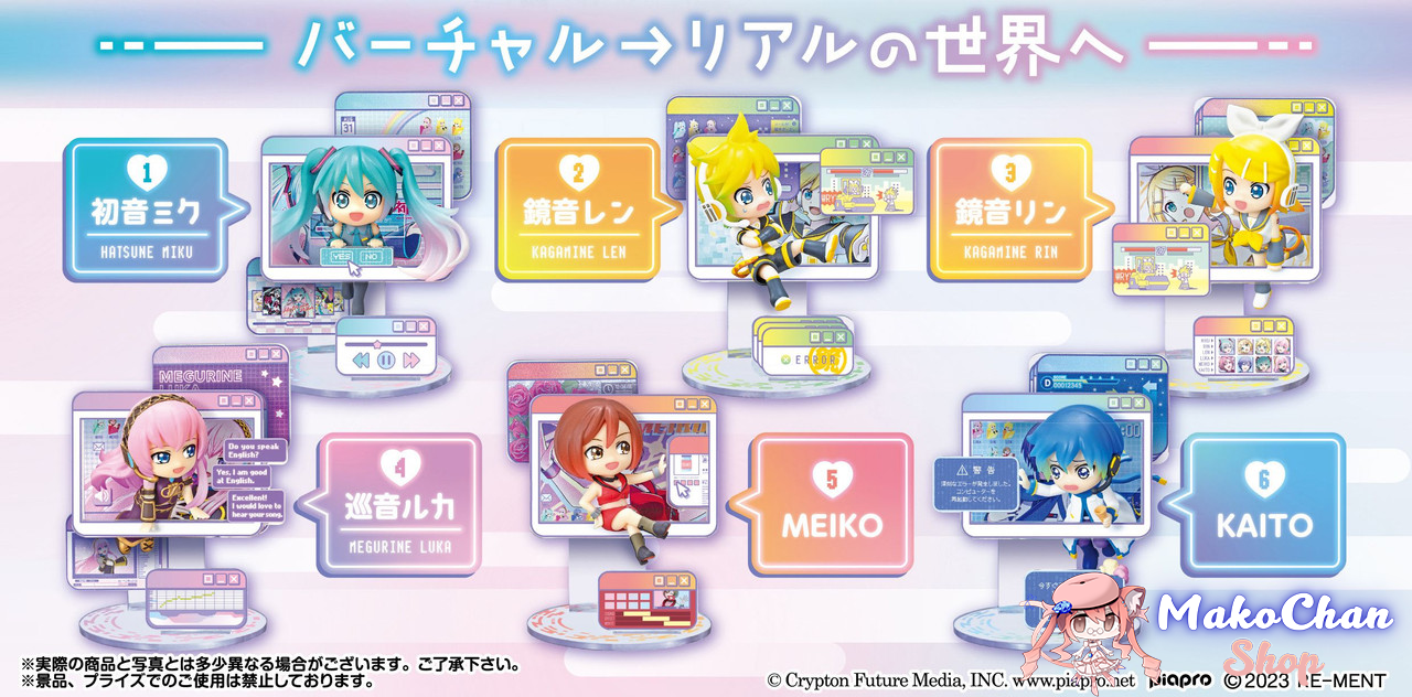 Re-ment Hatsune Miku Window Figure Collection Display USA - Re-ment - Makochan - Belgium - Europe