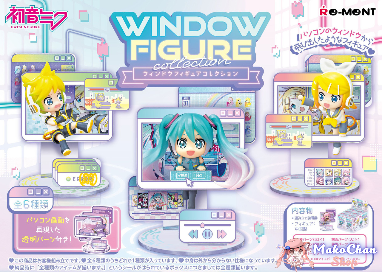 Re-ment Hatsune Miku Window Figure Collection Display USA - Re-ment - Makochan - Belgium - Europe