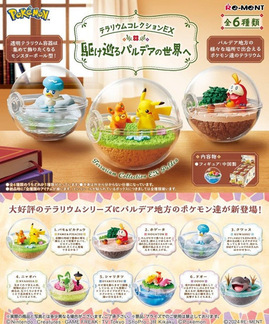 Re-ment: Pokemon Terrarium Colection Ex Exploring Paldea  USA - Re-ment - Makochan - Belgium - Europe