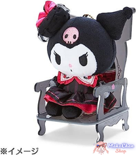 Load image into Gallery viewer, Sanrio: Kuromi Plush + chair
