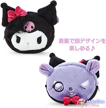 Load image into Gallery viewer, Sanrio: Kuromi Plush pouch
