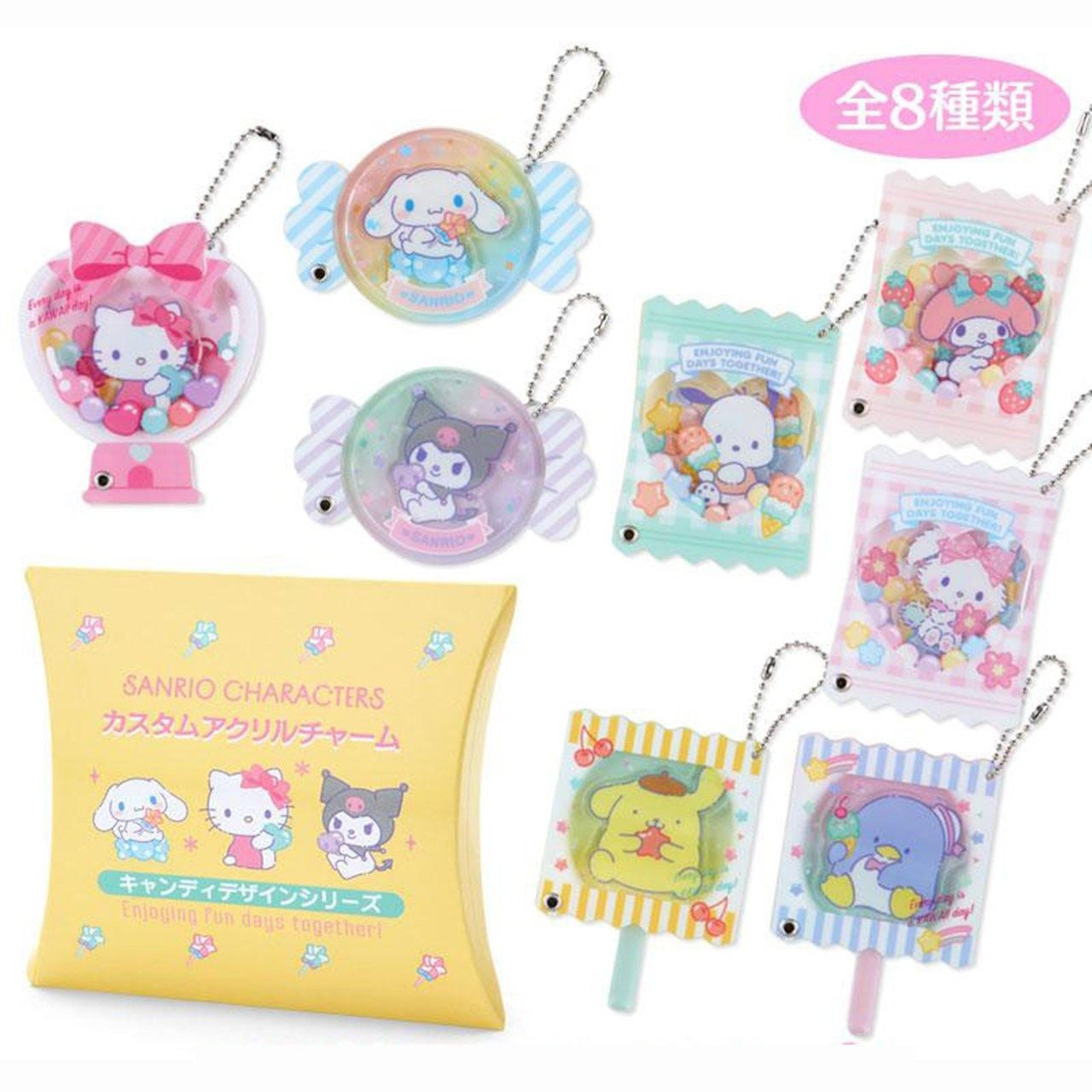 Sanrio Keychain - Candy Theme - Sanrio - Makochan - Belgium - Europe