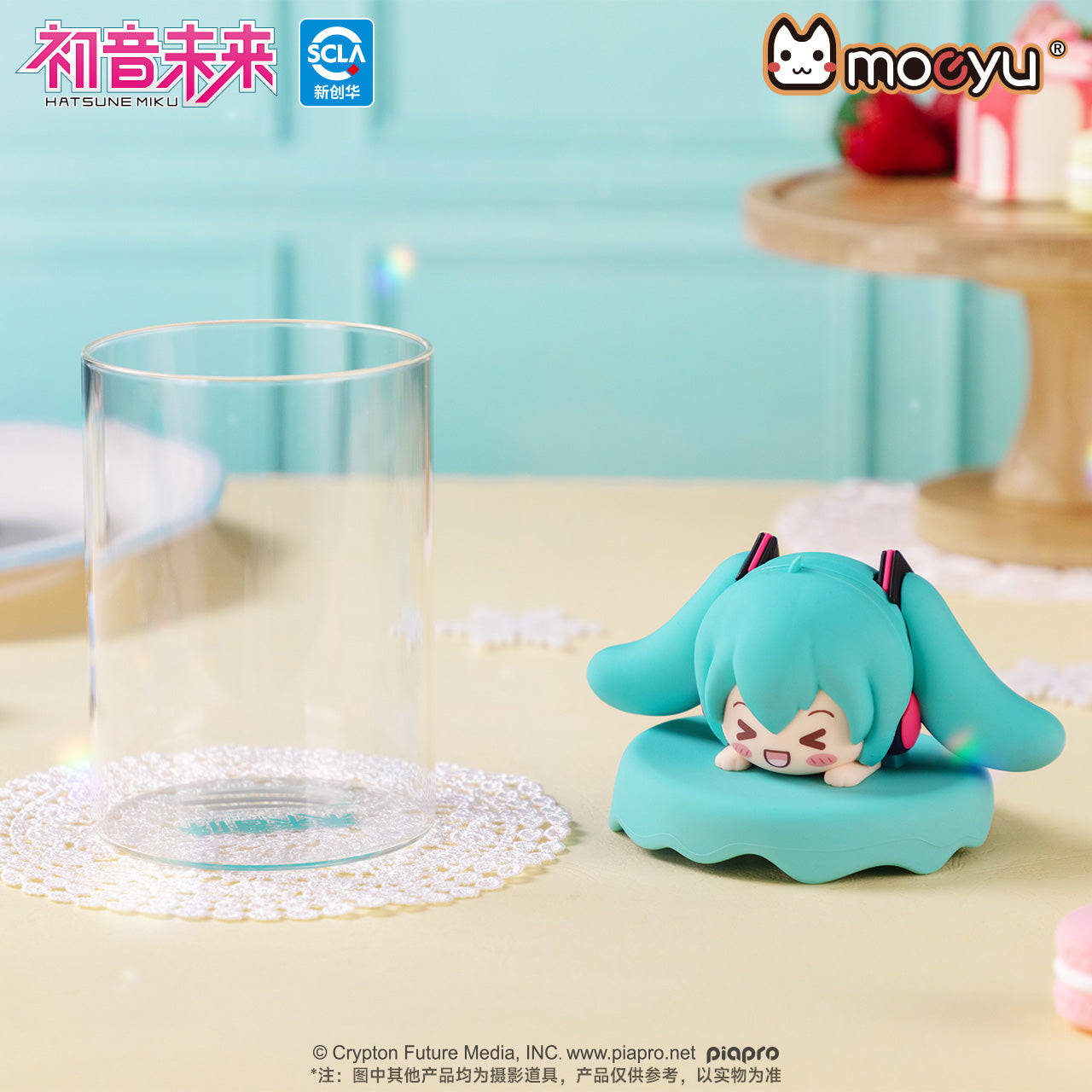 Moeyu Hatsune Miku Squinty Eyes Series Candy Jar