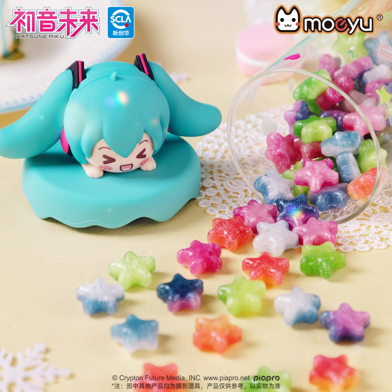 Moeyu Hatsune Miku Squinty Eyes Series Candy Jar
