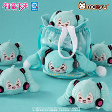 Load image into Gallery viewer, Moeyu  Hatsune Miku Squinty Eyes Series Plush Drawstring Bag
