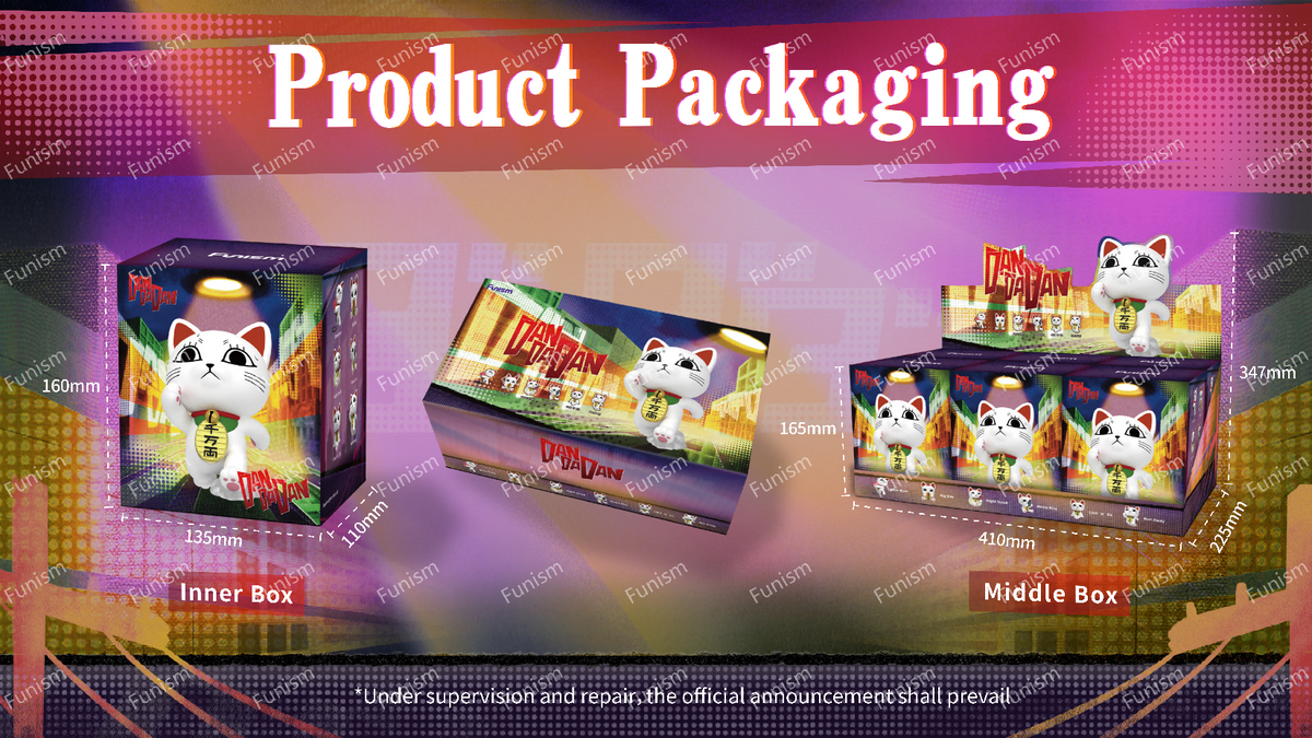 Funism Dandadan Turbo Granny Blind Box - packaging example