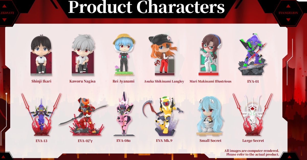 Funism Evangelion EVA Vol. 2 Blind Box - series assortment