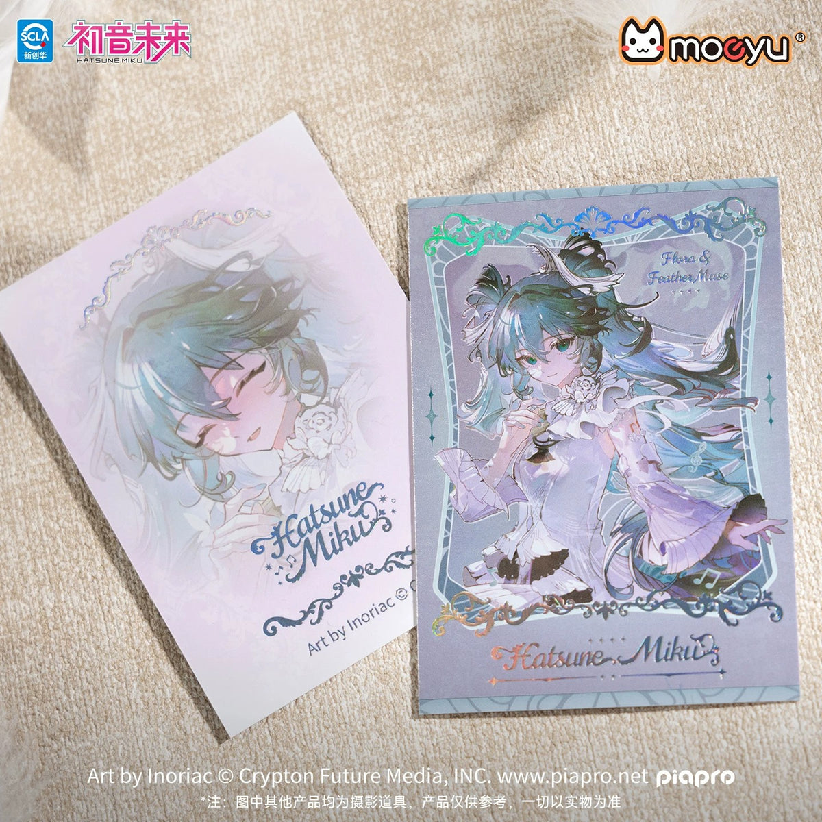 Moeyu Hatsune Miku Flowers & Birds Maiden Commemorative Card - official Moeyu product image