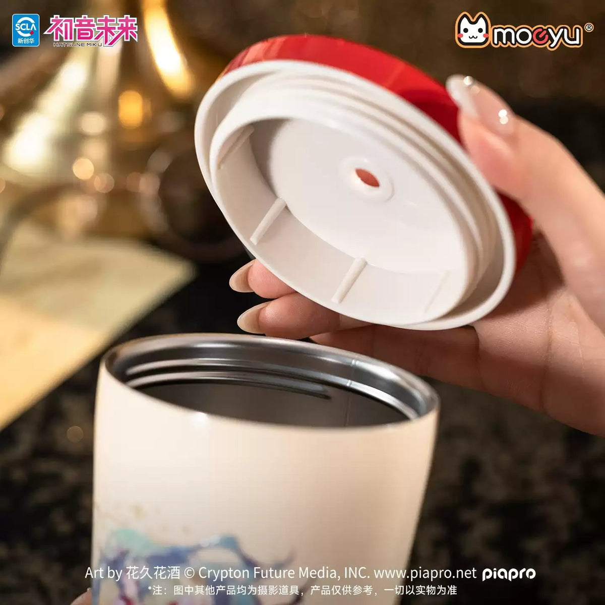 Moeyu Hatsune Miku Baroque Overture Series Straw Cup - product detail