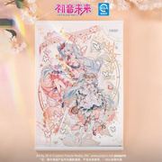 Moeyu Hatsune Miku Baroque Overture Series Straw Cup