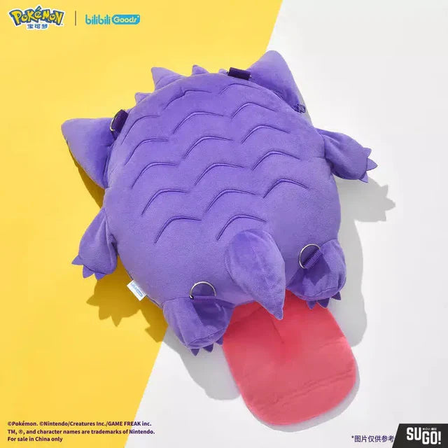BeMOE: Gengar-  Ita Bag USA - Sega - Makochan - Belgium - Europe