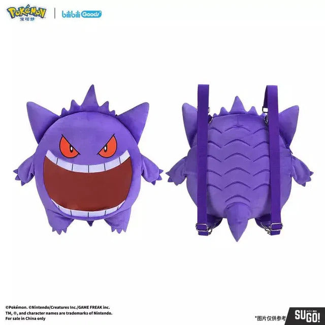 BeMOE: Gengar-  Ita Bag USA - Sega - Makochan - Belgium - Europe