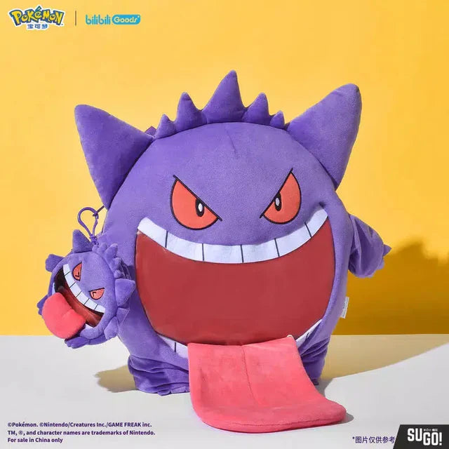 BeMOE: Gengar-  Ita Bag USA - Sega - Makochan - Belgium - Europe