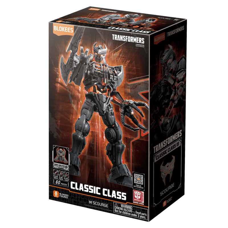 Transformers Classic Class | Optimus Primal Beast 04 | Rise of the Beasts - Blokees - Makochan - Belgium - Europe