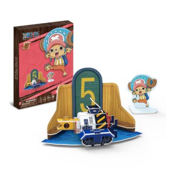 Cubic Fun OPC CHOPPER BRACHIO TANK V | Makochan