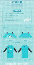 Load image into Gallery viewer, Moeyu: Hatsune Miku:  Digital Pillow &amp; Blanket (2-in-1)
