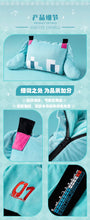 Load image into Gallery viewer, Moeyu: Hatsune Miku:  Digital Pillow &amp; Blanket (2-in-1)
