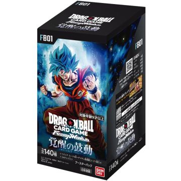 Bandai FB-01 DragonBall Card Game Fusion World (Japanese) | Makochan