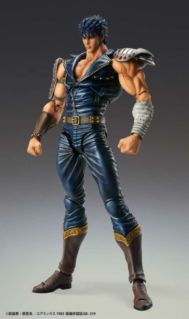 FIST OF THE NORTH STAR - Kenshiro - Figure Chozokado 17cm
