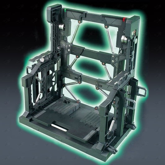 GUNDAM - Builders Parts System Base 001 - Model Kit