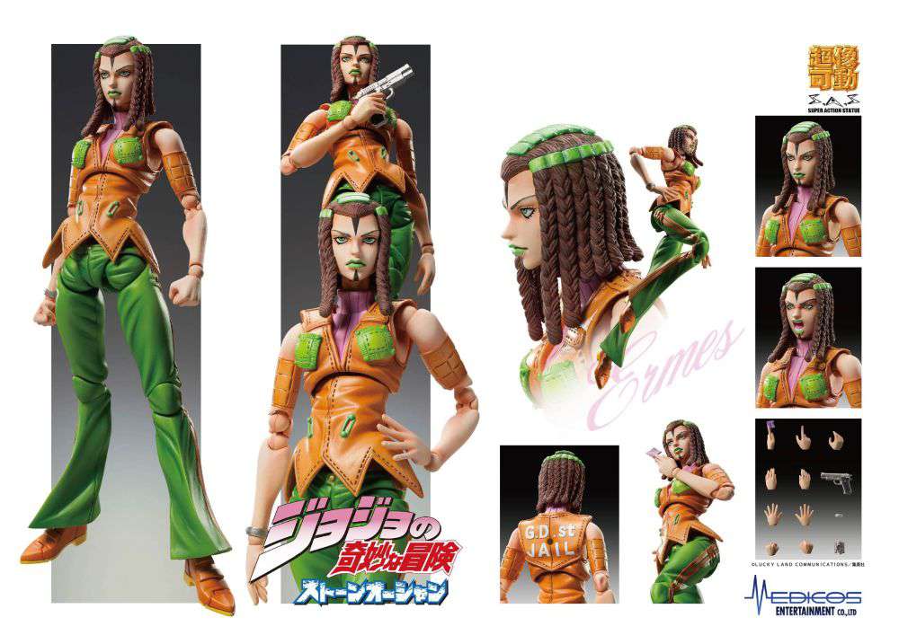 JOJO PART 6 - Ermes Costello - Figure Chozokado 15cm