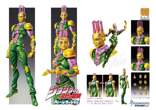 JOJO PART 6 - Kiss - Figure Chozokado 15cm