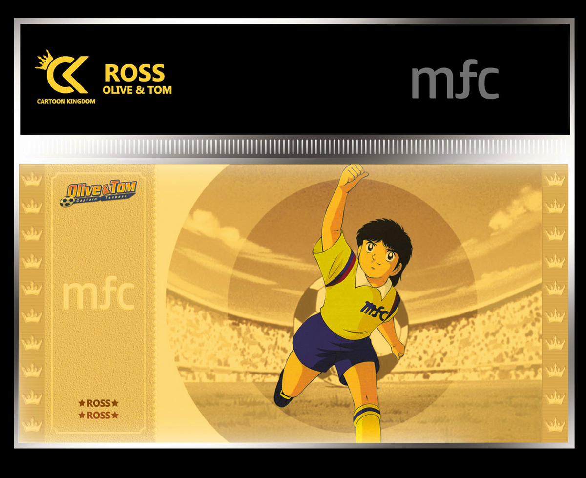 Captain Tsubasa – Ross – Golden Ticket