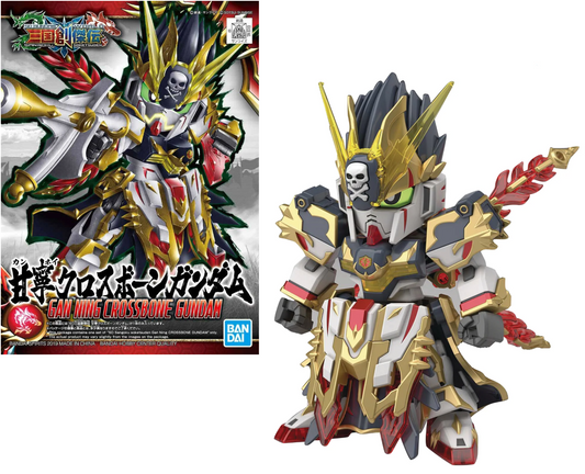 GUNDAM - Model Kit - SD Sangoku Sokets Gan Ning Crossbone G