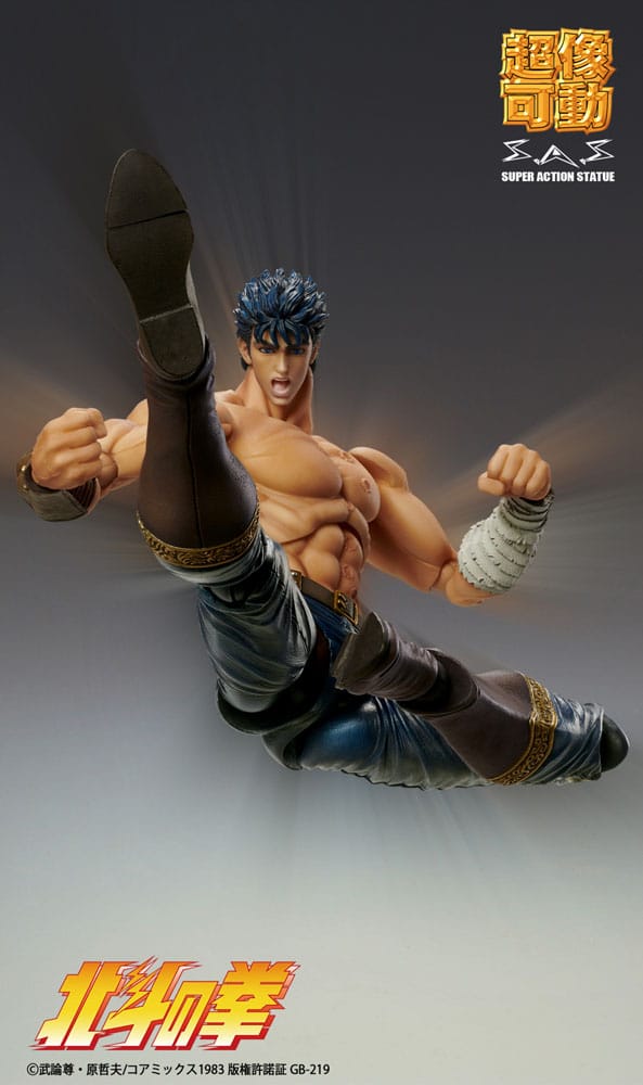 FIST OF THE NORTH STAR - Kenshiro