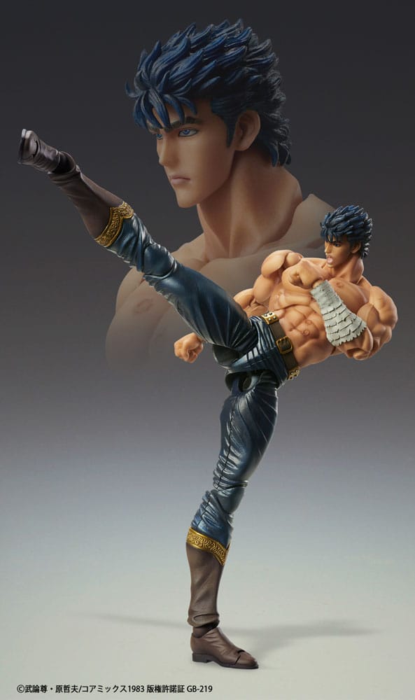 FIST OF THE NORTH STAR - Kenshiro