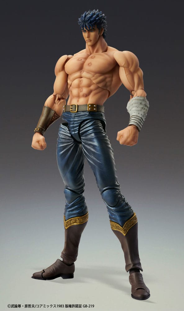 FIST OF THE NORTH STAR - Kenshiro