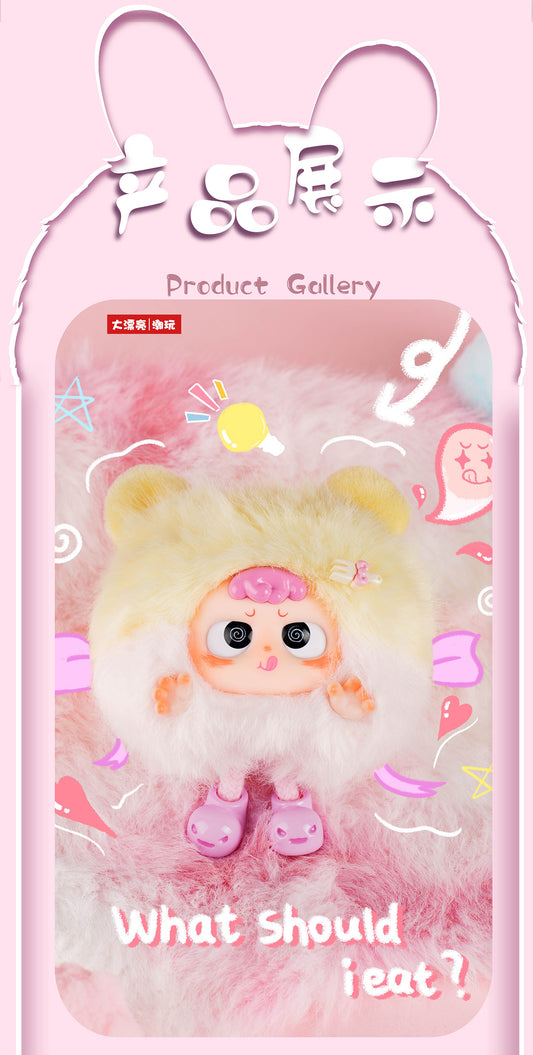 DA PIAO LIANG HEYME - Spookie - 9.6cm 8pcs