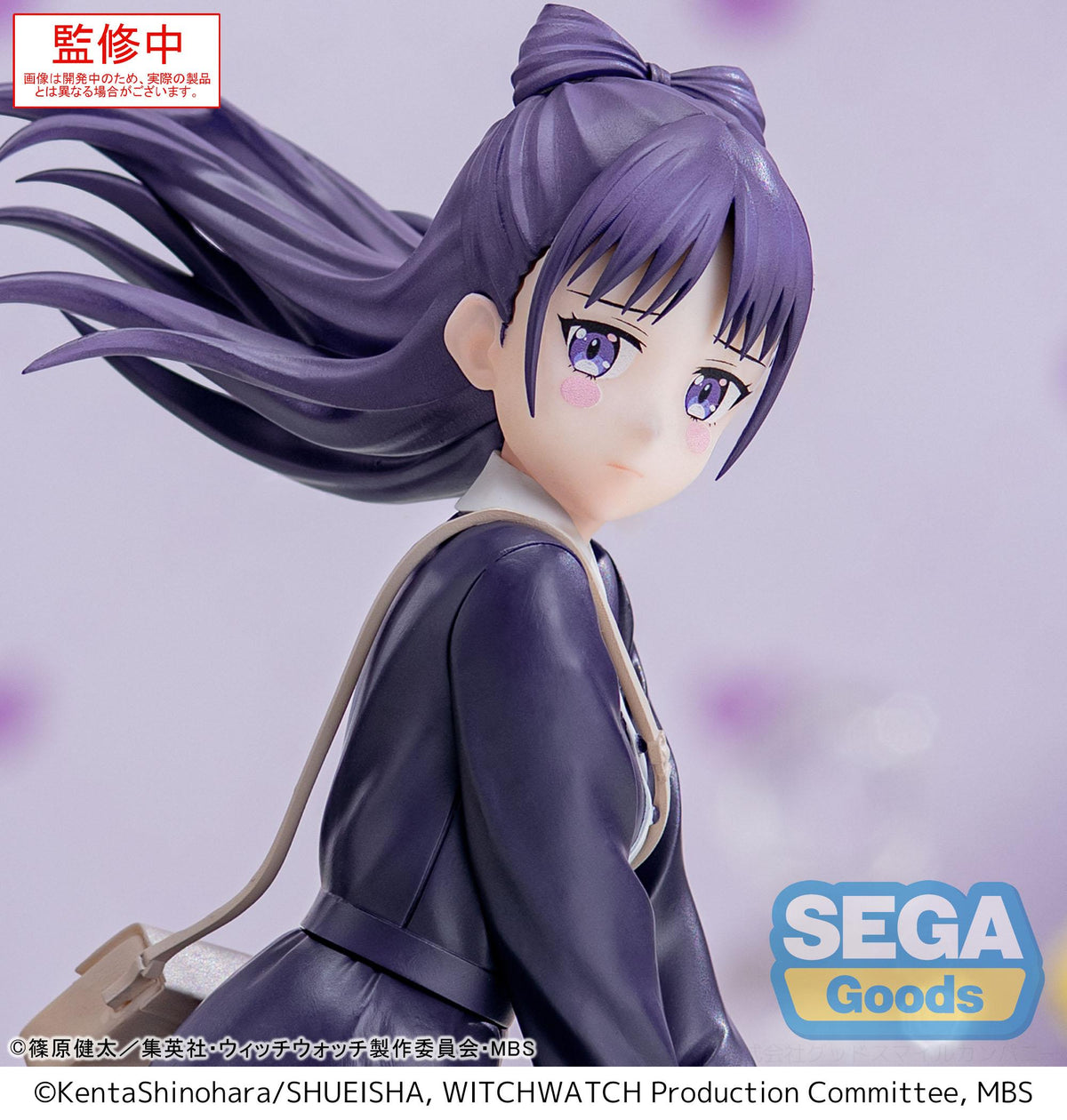 WITCH WATCH - Nemu Miyao - Figure Luminasta 14cm