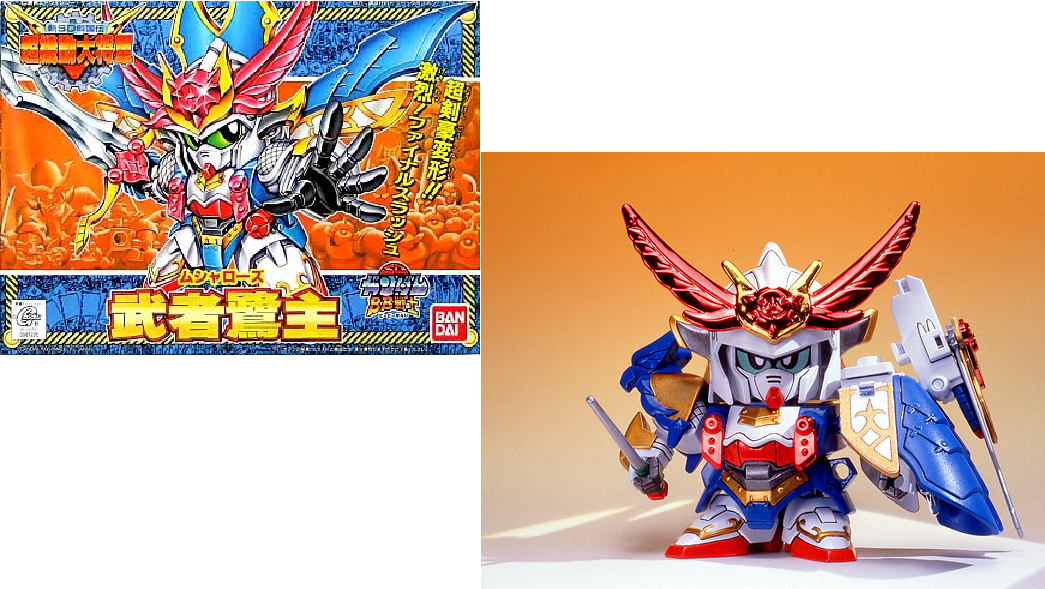 GUNDAM - BB145 Musha Rose - Model Kit