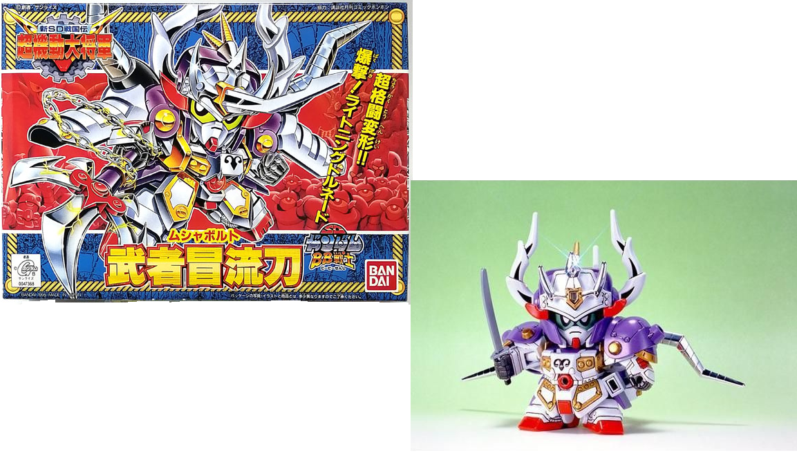 GUNDAM - BB146 Musha Bolt - Model Kit