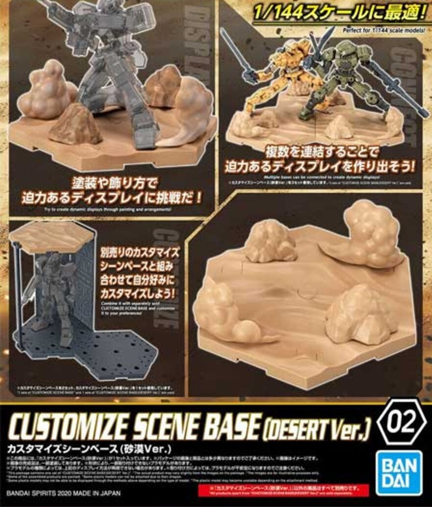 GUNDAM - Customize Scene Base 02 Desert Version - Model Kit