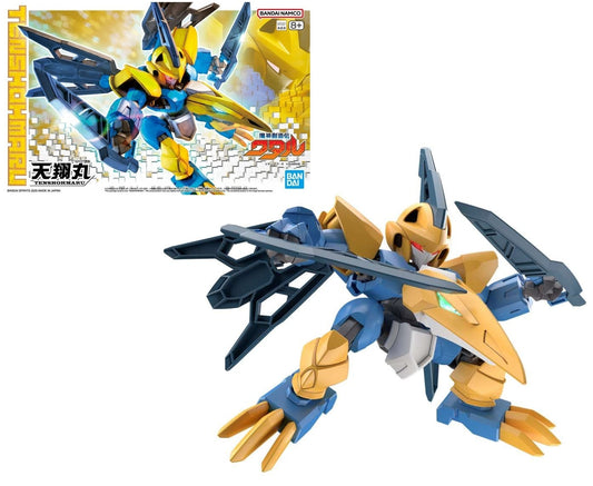 GUNDAM - TENSHOHMARU - Model Kit