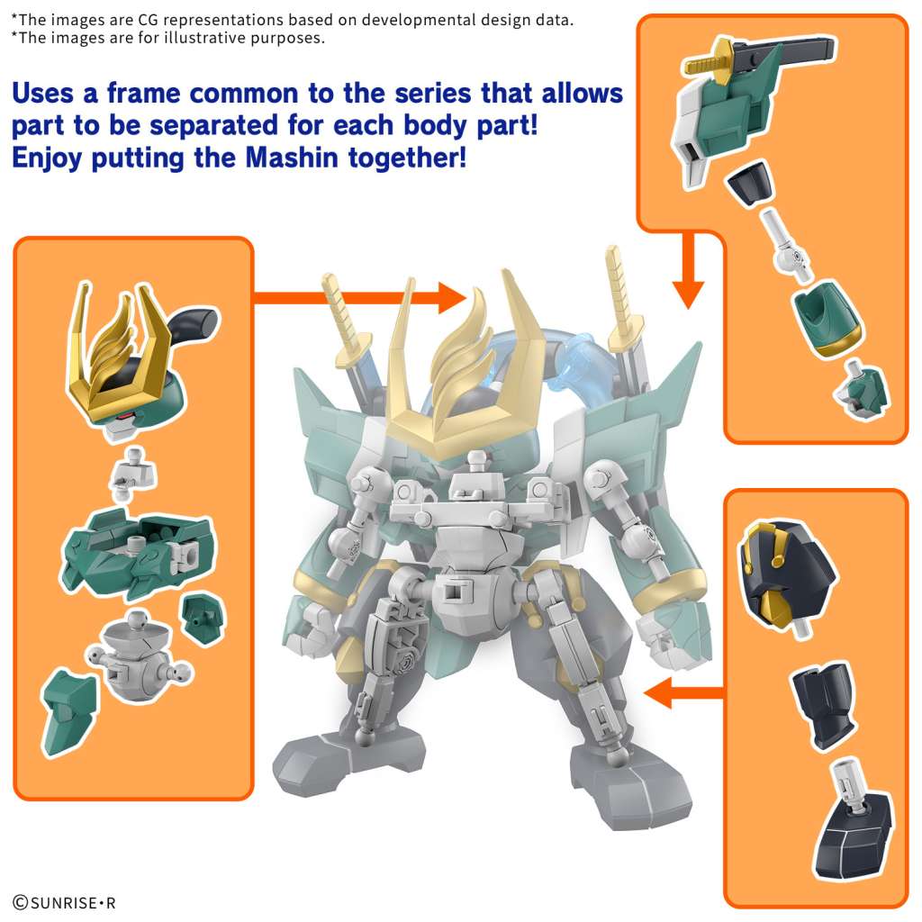 GUNDAM - FUJINMARU - Model Kit